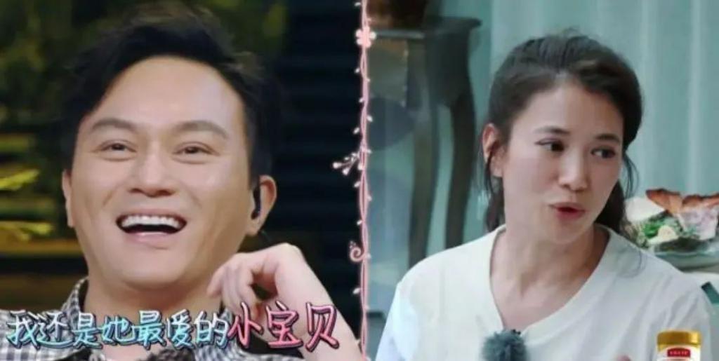 不是吧！又又又又离婚了？