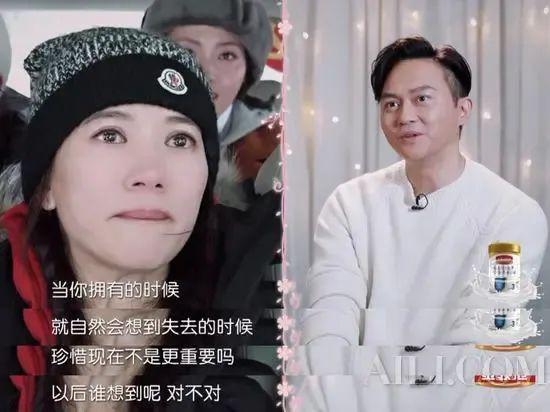 不是吧！又又又又离婚了？