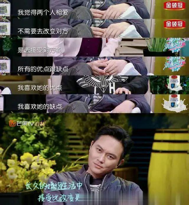 不是吧！又又又又离婚了？