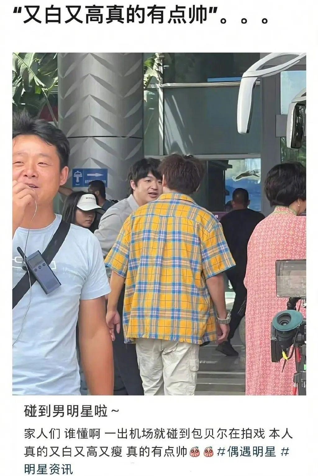 不是吧！又又又又离婚了？