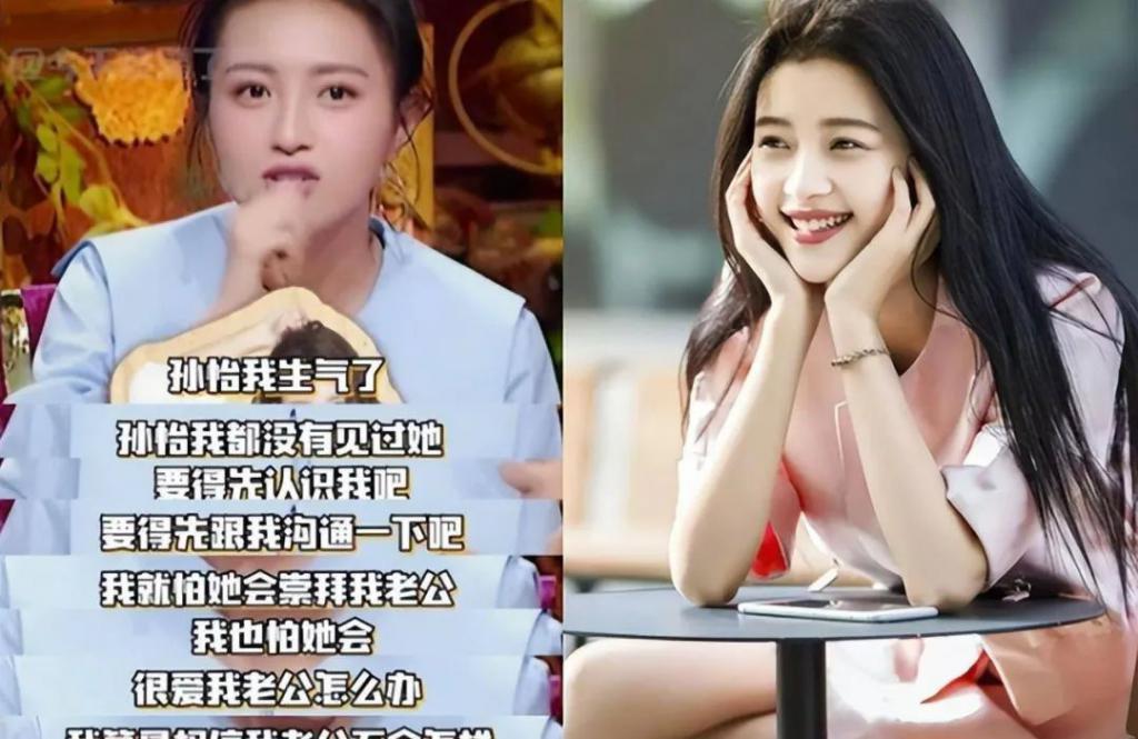不是吧！又又又又离婚了？