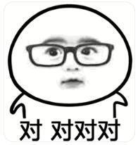 不是吧！又又又又离婚了？