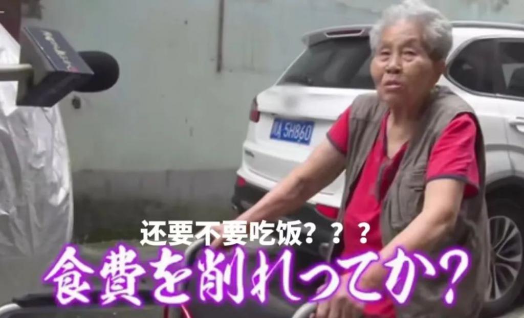 全程高能，中国女明星大闹日本综艺