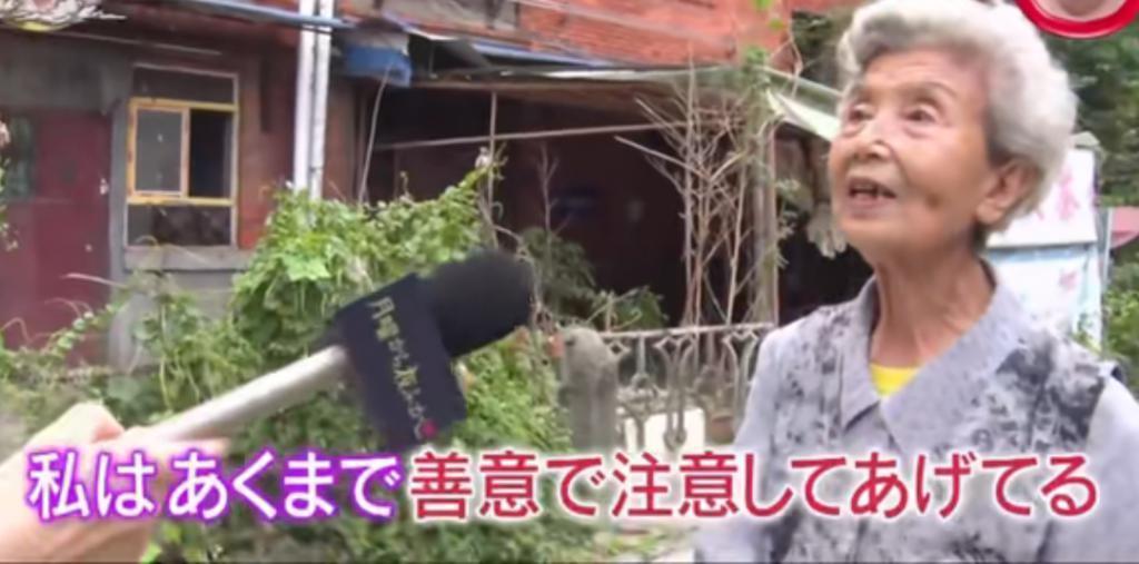 全程高能，中国女明星大闹日本综艺