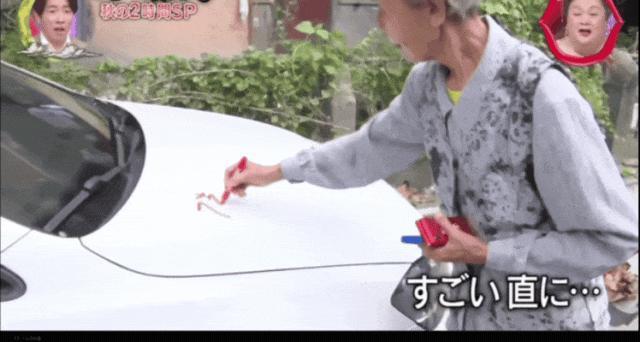 全程高能，中国女明星大闹日本综艺