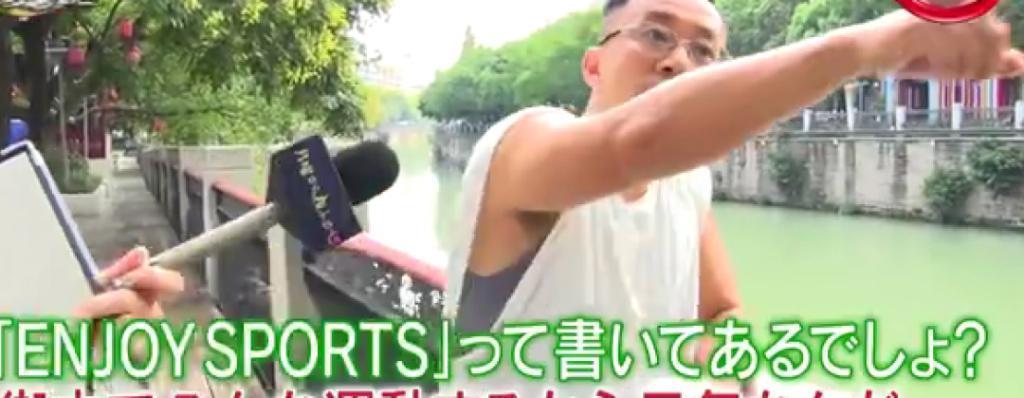 全程高能，中国女明星大闹日本综艺