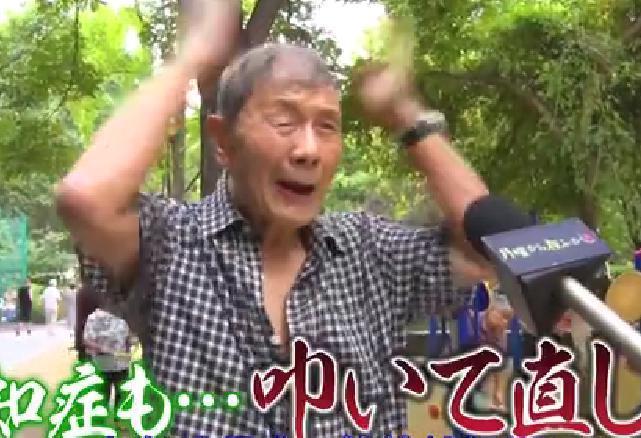 全程高能，中国女明星大闹日本综艺
