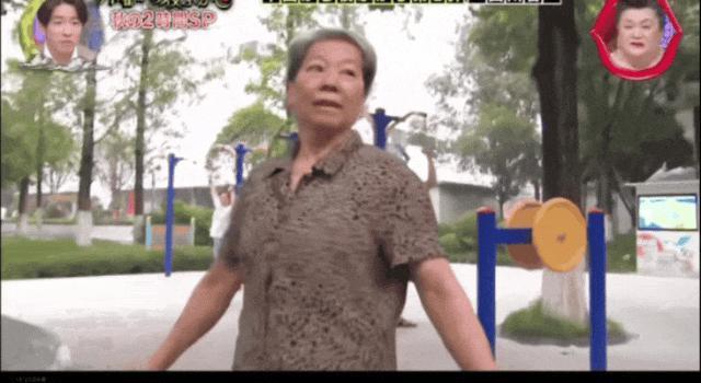 全程高能，中国女明星大闹日本综艺