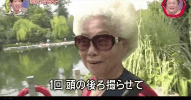 全程高能，中国女明星大闹日本综艺