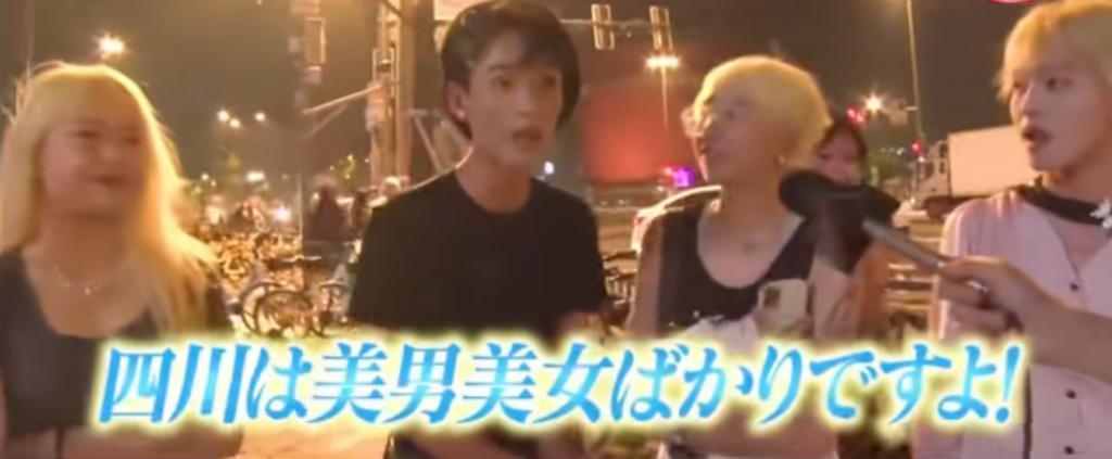 全程高能，中国女明星大闹日本综艺