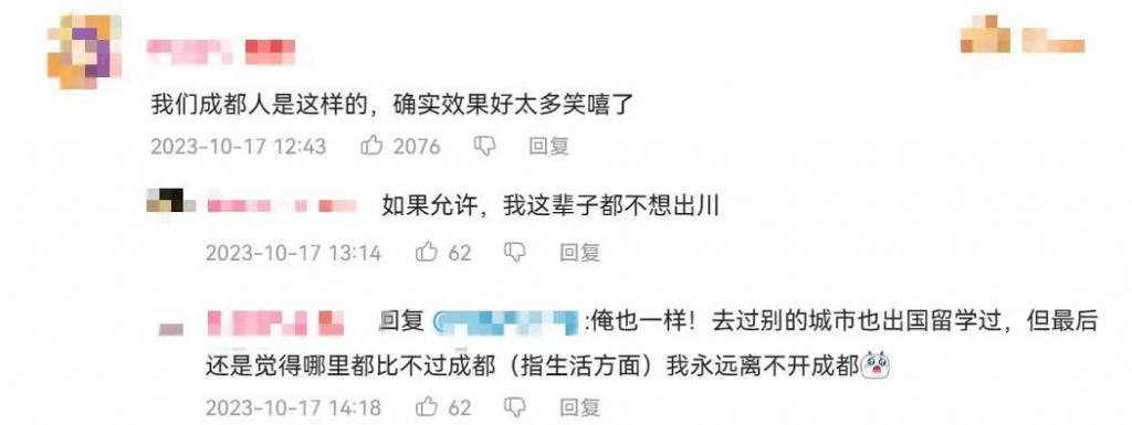 全程高能，中国女明星大闹日本综艺