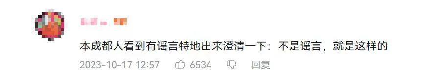 全程高能，中国女明星大闹日本综艺