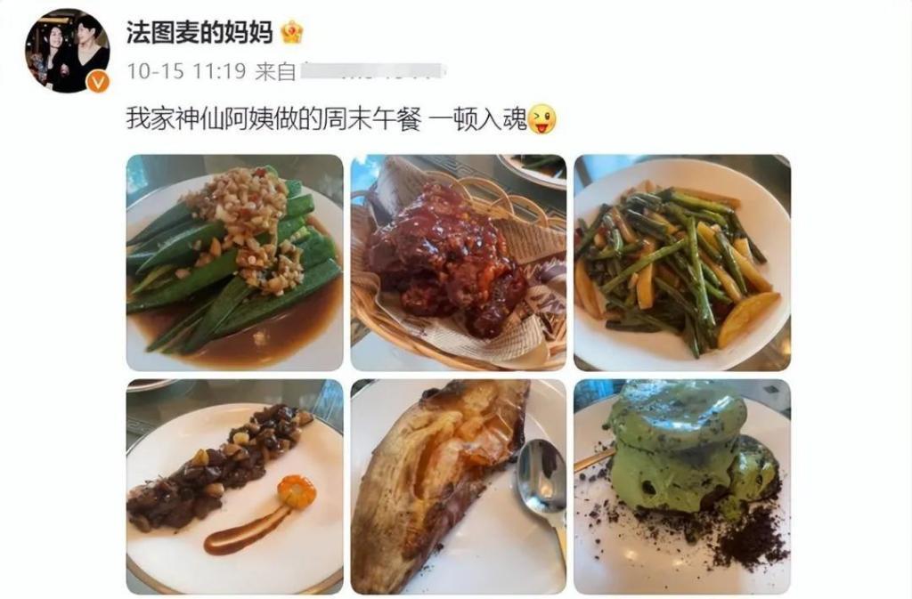 哈文连续5年发文悼念李咏，坚持不再婚，回国后感慨回家真好