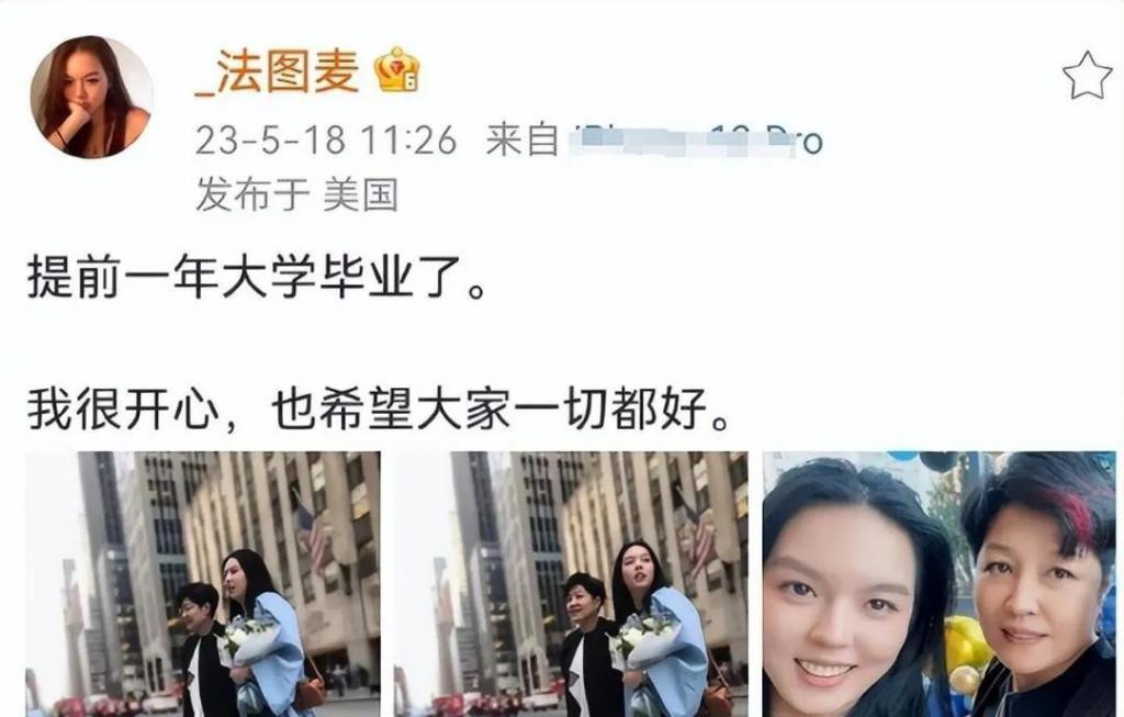 哈文连续5年发文悼念李咏，坚持不再婚，回国后感慨回家真好