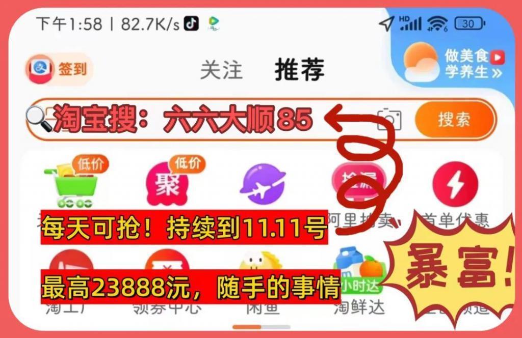 哈文连续5年发文悼念李咏，坚持不再婚，回国后感慨回家真好