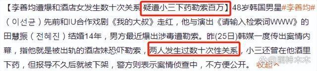 BTS被曝吸毒有征兆？和权志龙来往频繁，非回归期染头不寻常