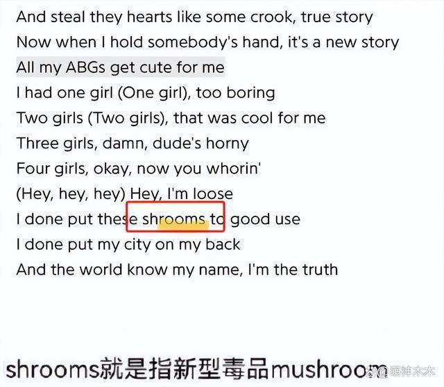 BTS被曝吸毒有征兆？和权志龙来往频繁，非回归期染头不寻常
