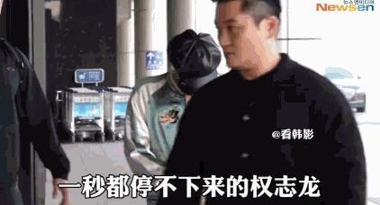他不仅脸变残还在机场犯毒瘾了？多少人的青春碎了！