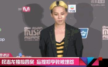 他不仅脸变残还在机场犯毒瘾了？多少人的青春碎了！