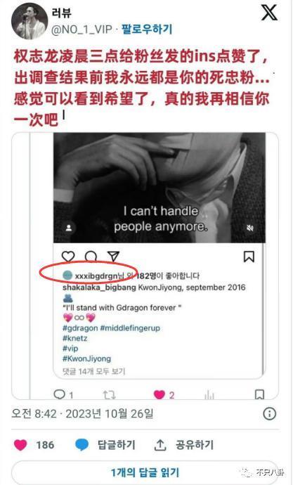 他不仅脸变残还在机场犯毒瘾了？多少人的青春碎了！