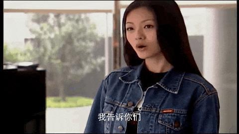 她真有那么不堪？