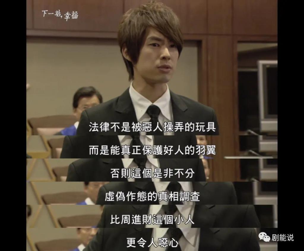 她真有那么不堪？