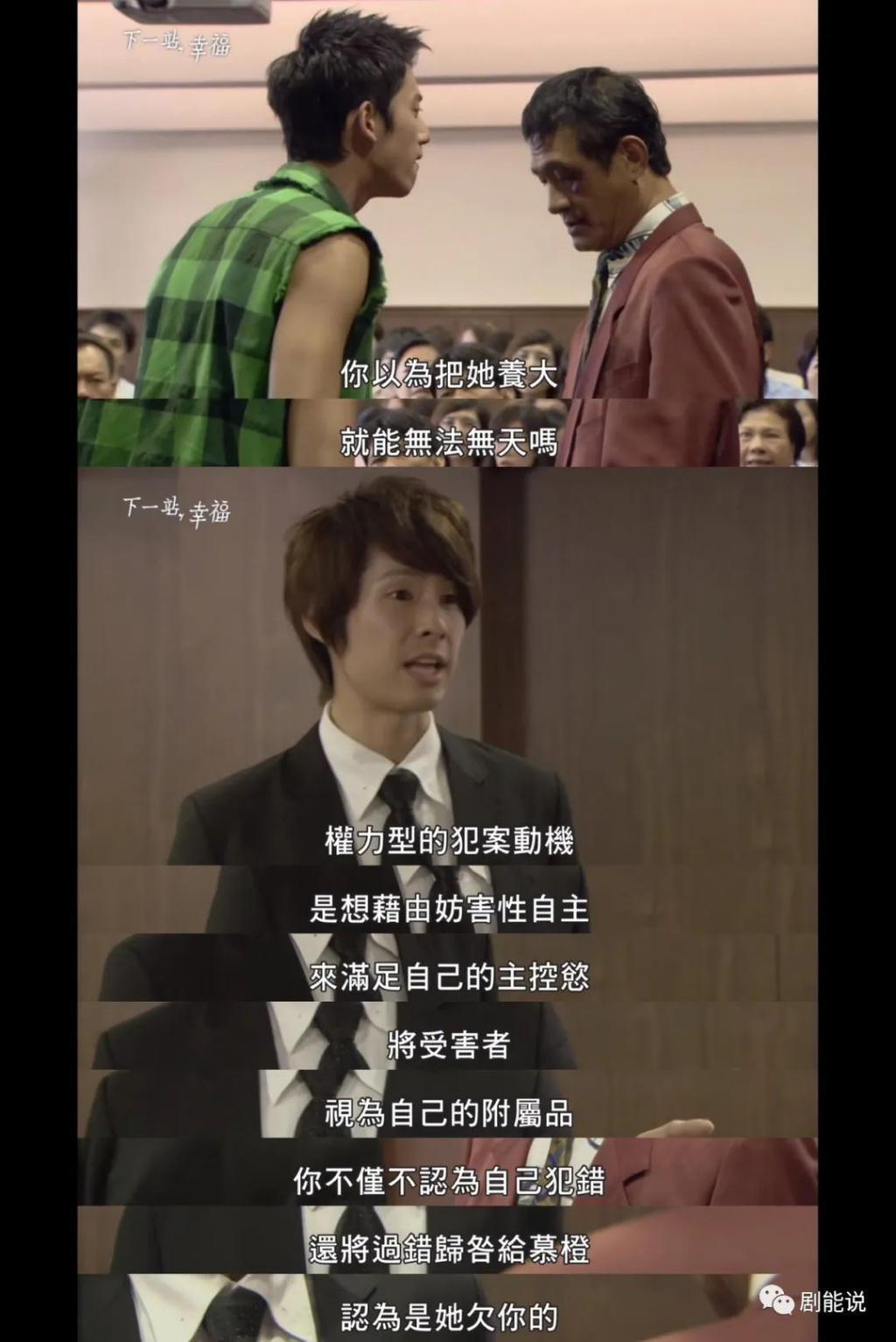 她真有那么不堪？