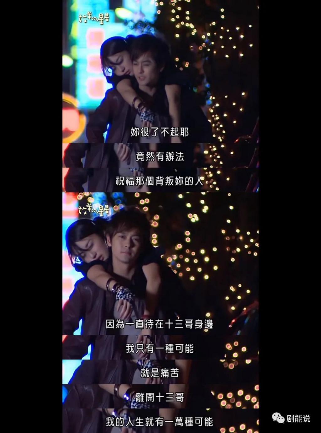 她真有那么不堪？