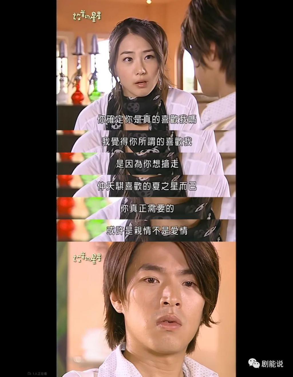 她真有那么不堪？