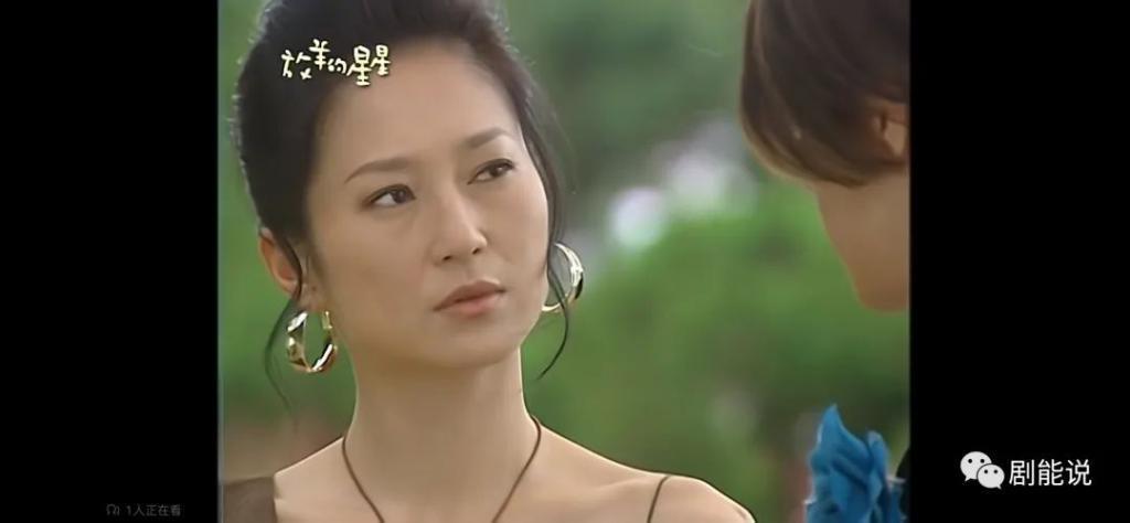 她真有那么不堪？