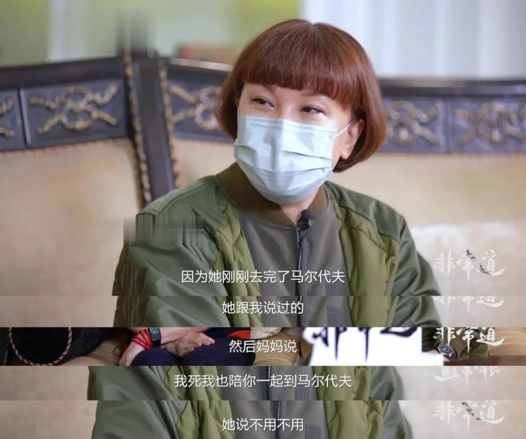 李玟二姐回应被人诋毁,称要跟妹妹学习忍气吞声