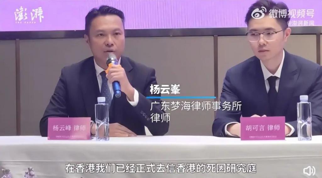 李玟二姐回应被人诋毁,称要跟妹妹学习忍气吞声