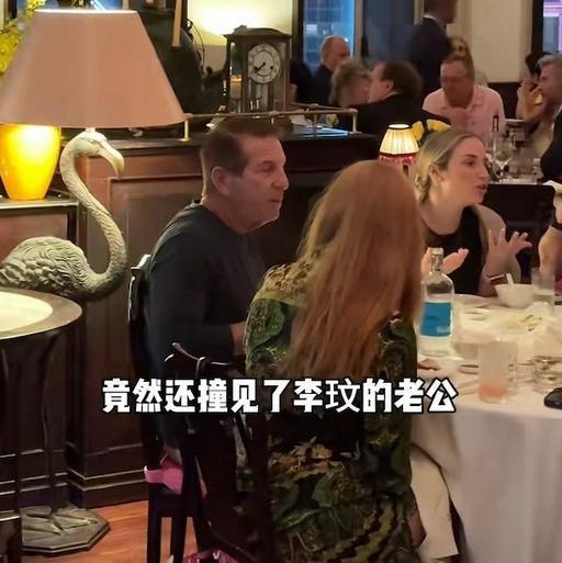 李玟二姐回应被人诋毁,称要跟妹妹学习忍气吞声