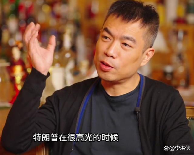 采访《非你莫属》初代BOSS团成员陈昊，为自己的傲慢后悔