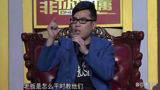 采访《非你莫属》初代BOSS团成员陈昊，为自己的傲慢后悔