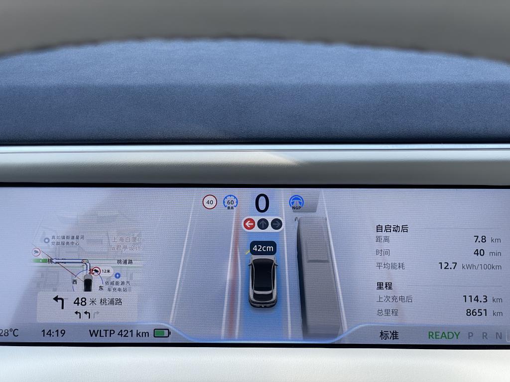 智能驾驶，终于从PPT变成了竞争力