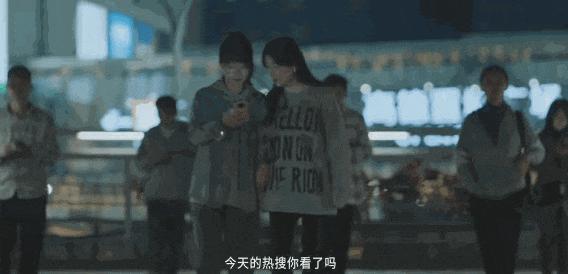 《热搜》：“不激烈，哪来的那么多十万加？”，戳谁的心了