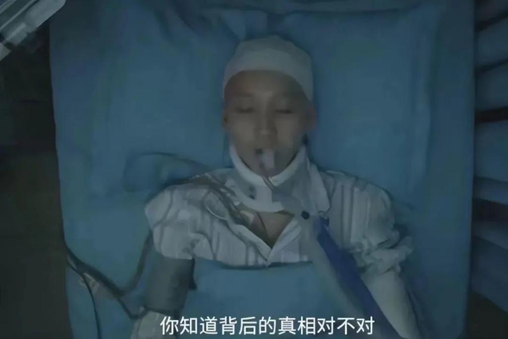 《热搜》：“不激烈，哪来的那么多十万加？”，戳谁的心了