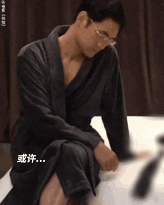 《热搜》：“不激烈，哪来的那么多十万加？”，戳谁的心了