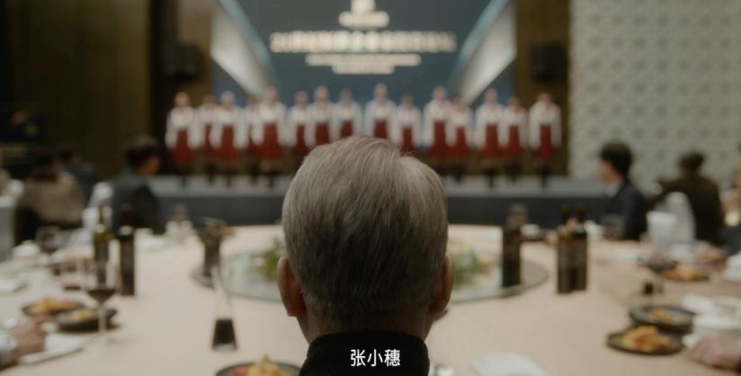 《热搜》：“不激烈，哪来的那么多十万加？”，戳谁的心了