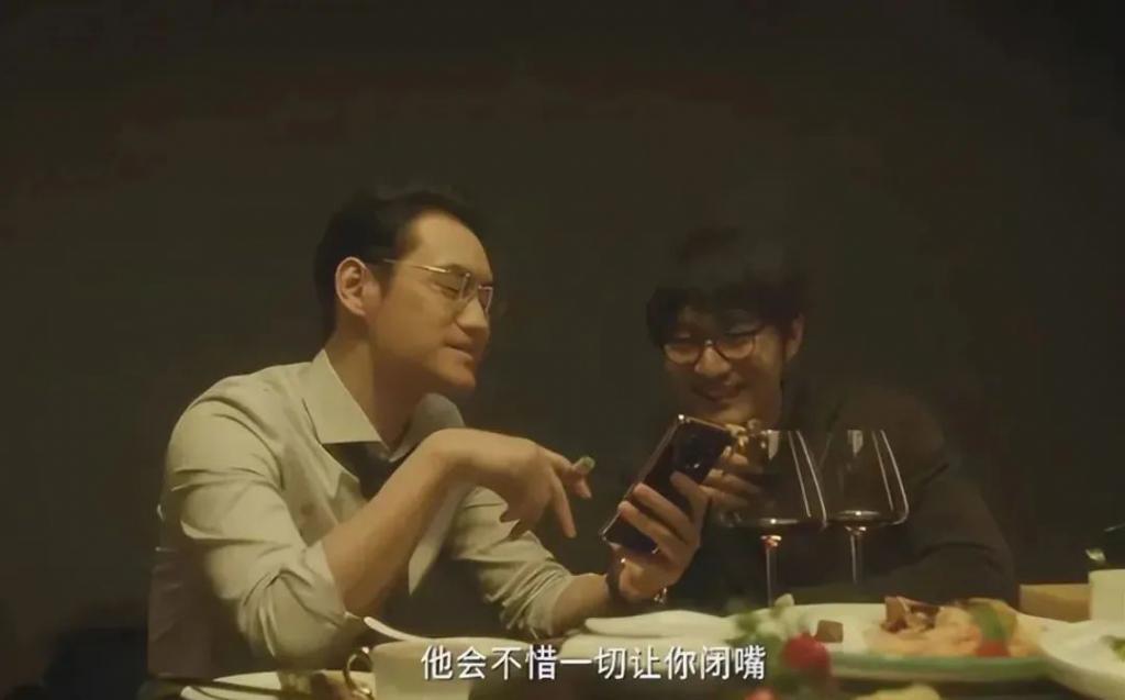 《热搜》：“不激烈，哪来的那么多十万加？”，戳谁的心了