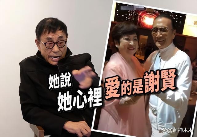 刘家昌开撕前妻甄珍！伪造证据争财产，怒斥儿子违反人伦