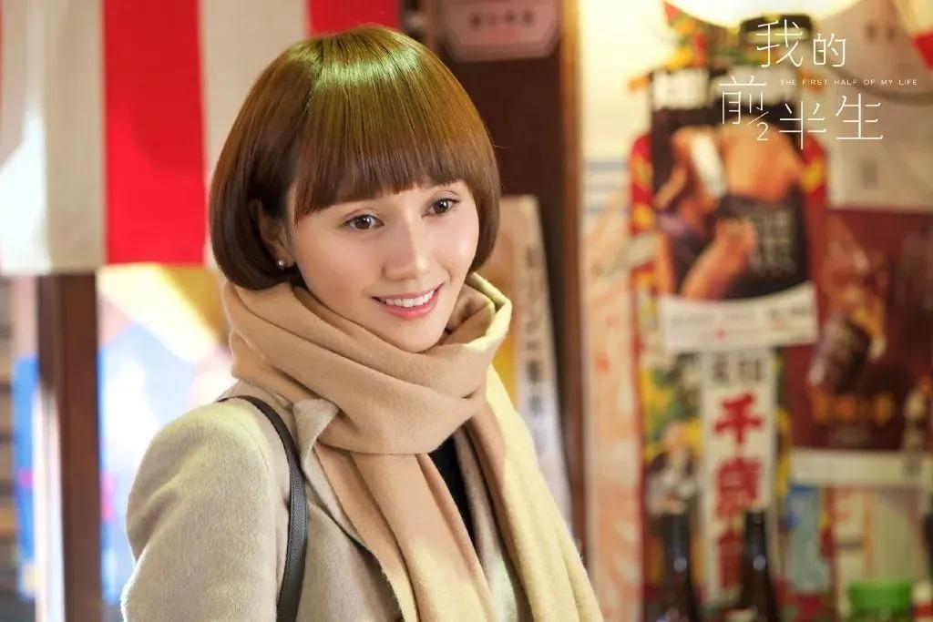 张小斐：为什么撑不起来？