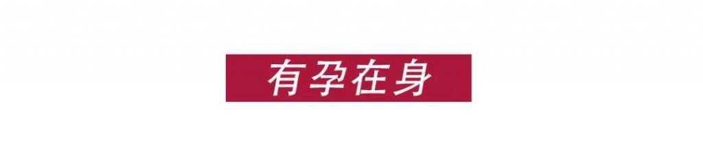 她火了，却还被人惦记着子宫