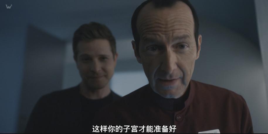 她火了，却还被人惦记着子宫