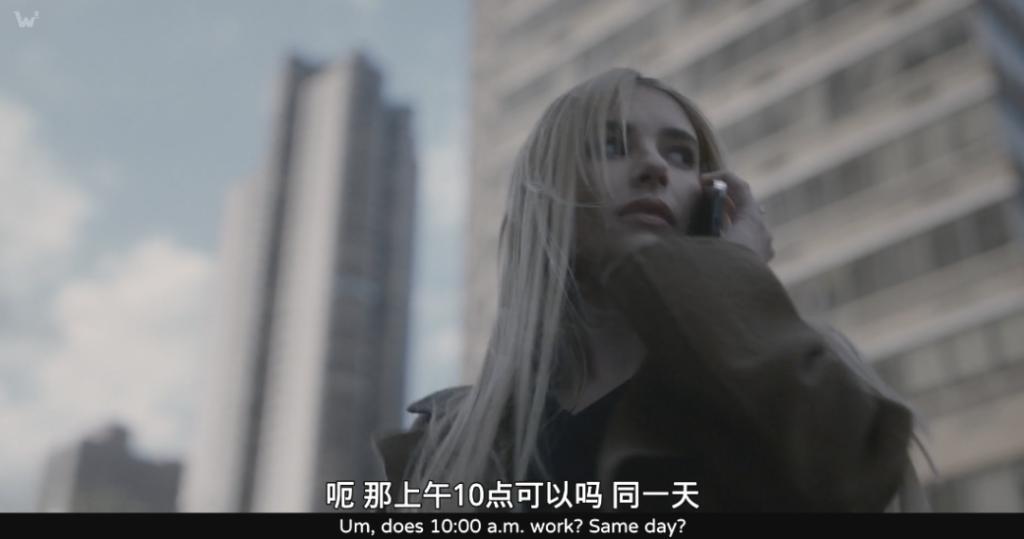她火了，却还被人惦记着子宫