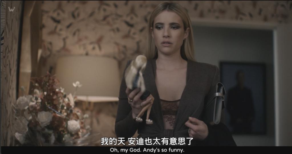 她火了，却还被人惦记着子宫