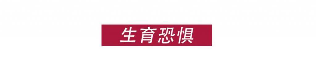 她火了，却还被人惦记着子宫