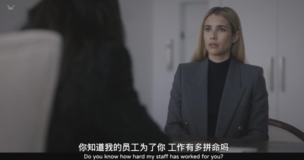 她火了，却还被人惦记着子宫