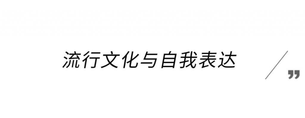 她火了，却还被人惦记着子宫